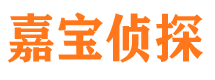 莎车外遇出轨调查取证